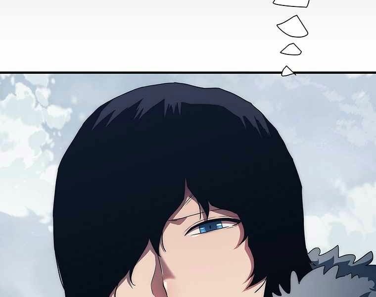 các chòm sao chỉ chú ý mình tôi chapter 14 176