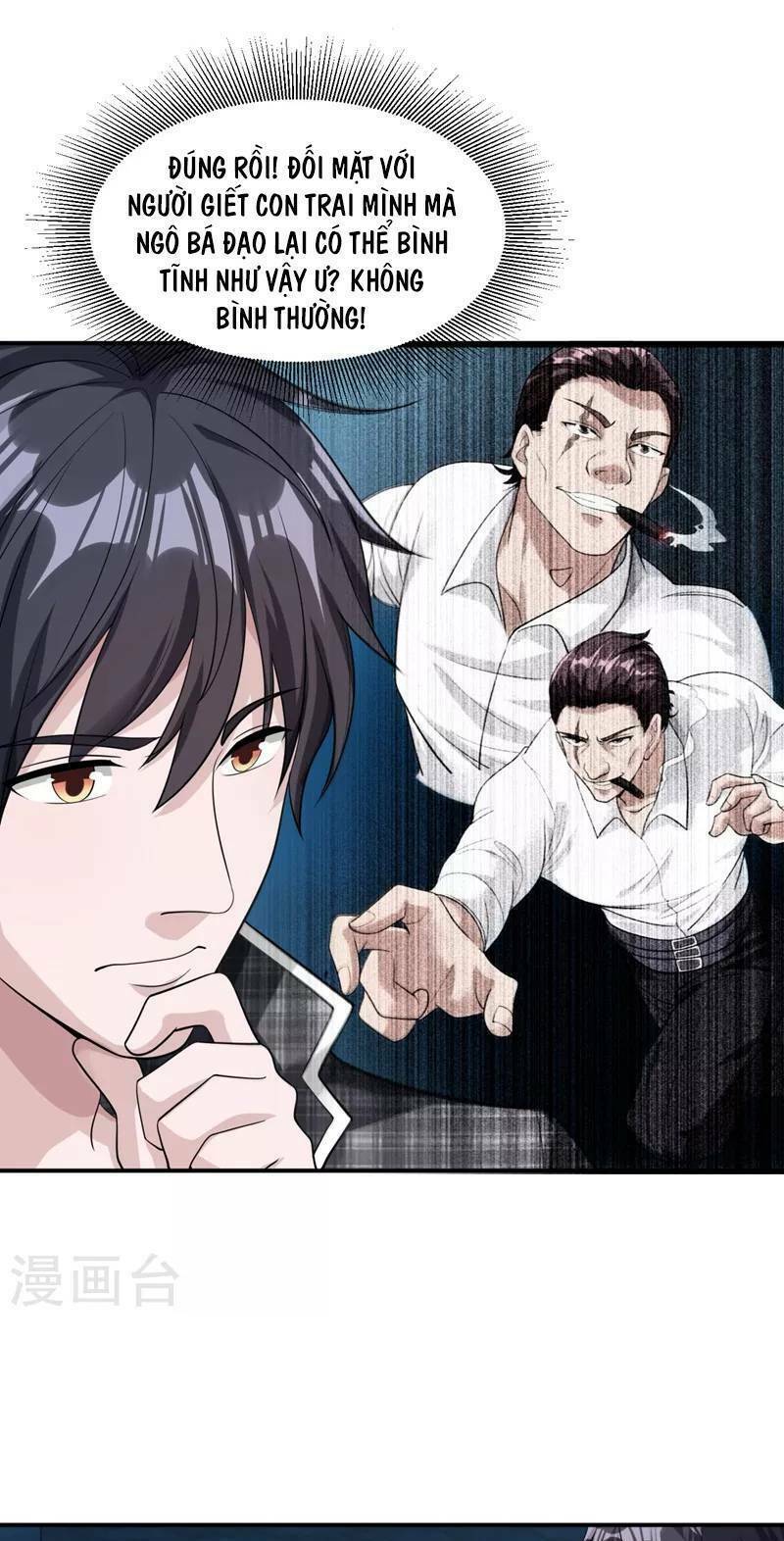 binh vương chi vương chapter 15 13