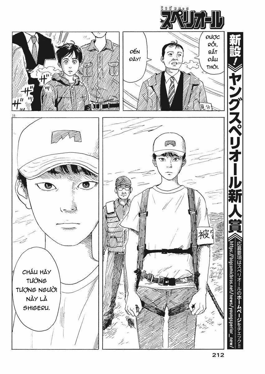 chi no wadachi chapter 76 19