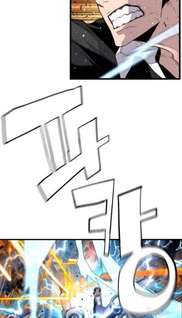 sự trở lại của kẻ khủng bố chapter 7 26