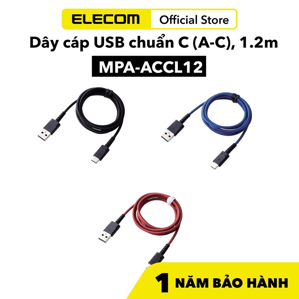 CÁP CHUẨN TYPE-C BỌC NYLON 1.2M ELECOM MPA-ACS12N - HÀNG CHÍNH HÃNG