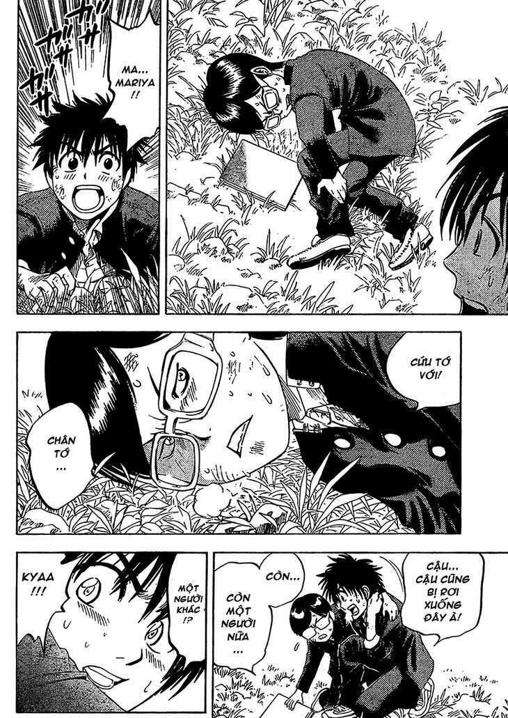 cage of eden chapter 1 47