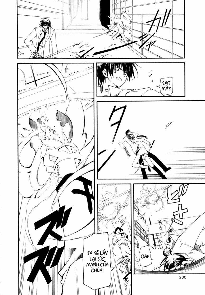 bloody cross chapter 3 28