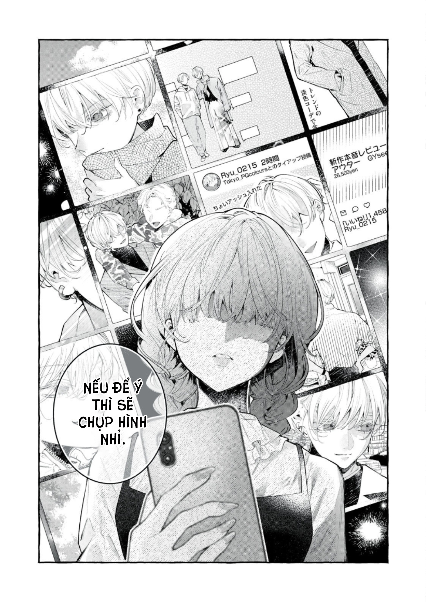 làm ơn, hãy im lặng và phục tùng chapter 1.2 15