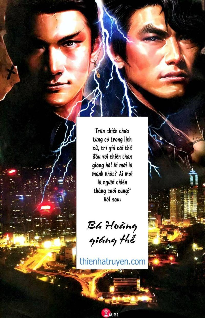 hỏa vũ diệu dương chapter 594 24