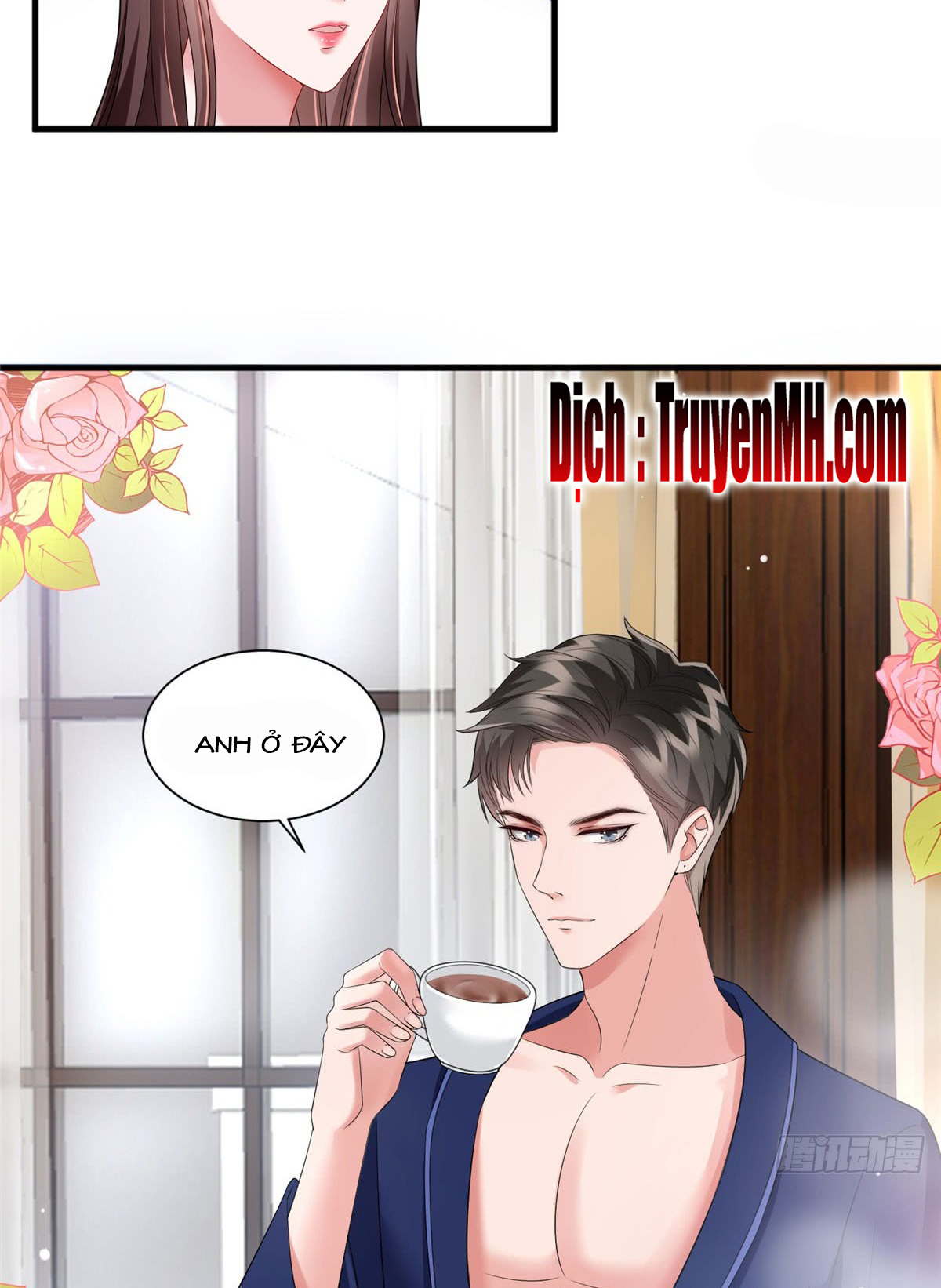 thí hôn lão công, cần giúp sức chapter 51 14