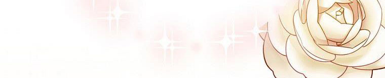 xin hãy kết hôn với em chapter 38 475