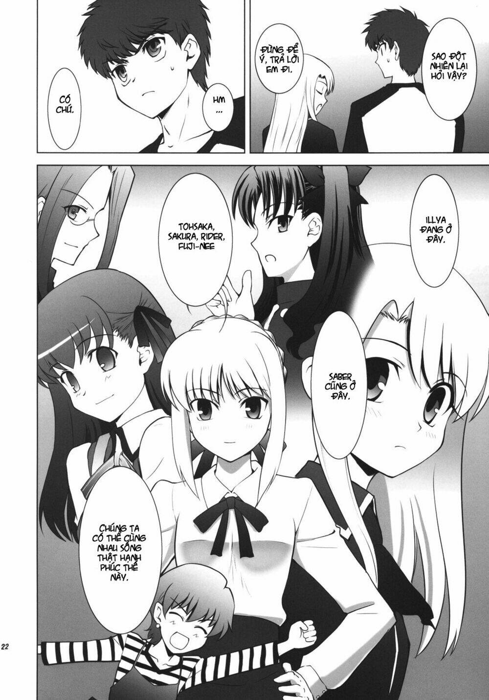 type-moon complex x chapter 1 21
