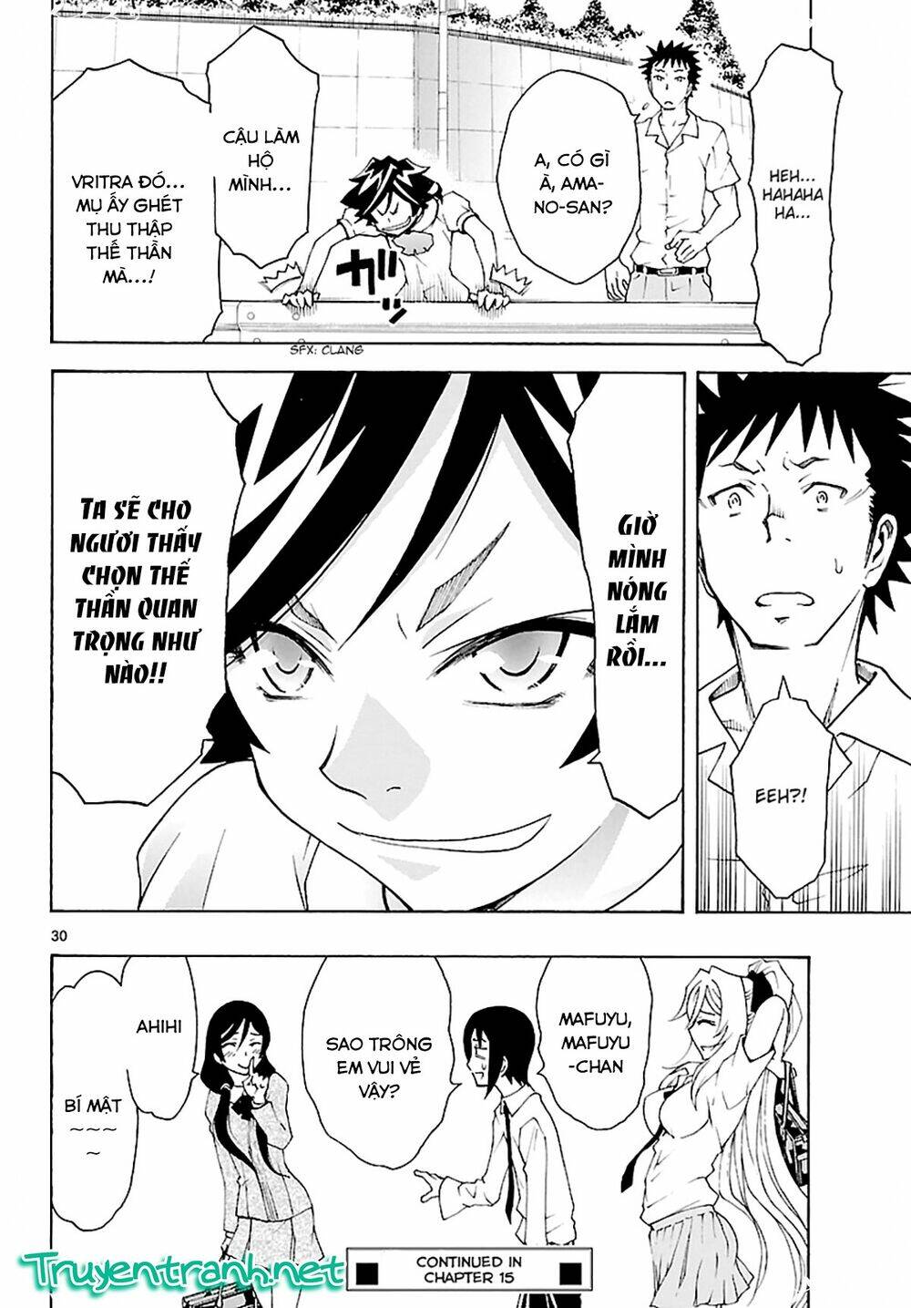 popcorn avatar chapter 14 33