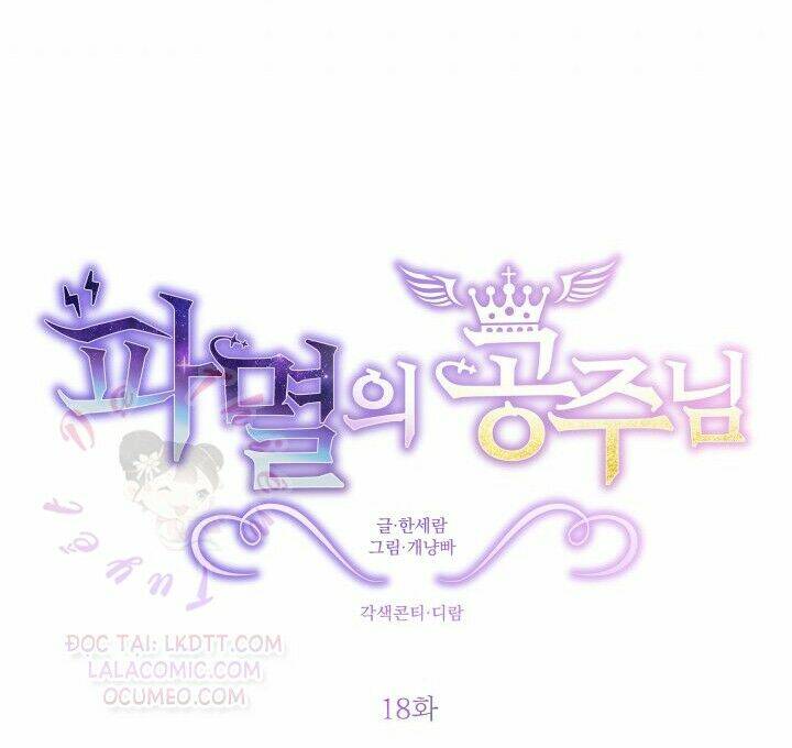 công chúa huỷ diệt chapter 18 9