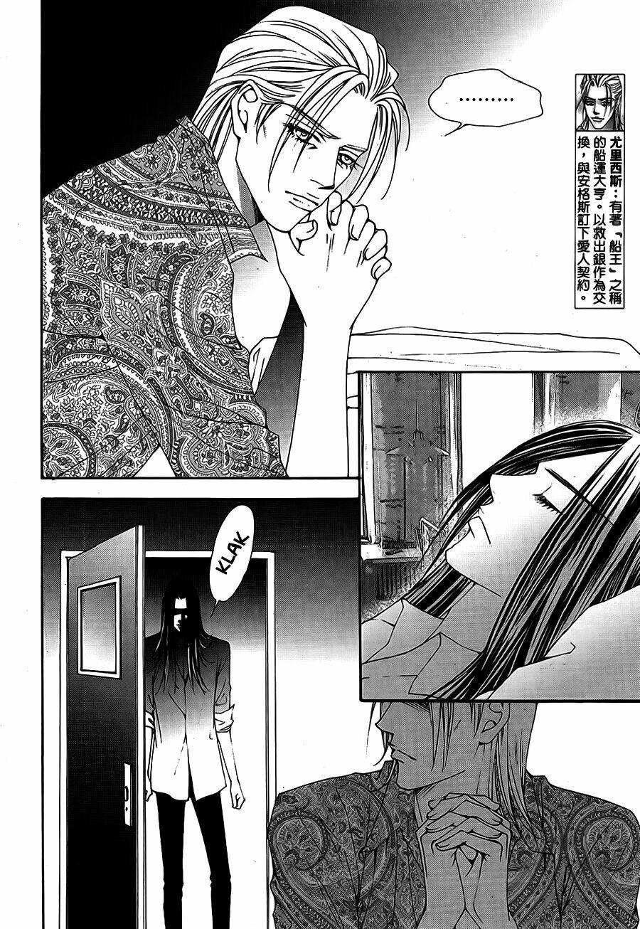 the one chapter 102 6