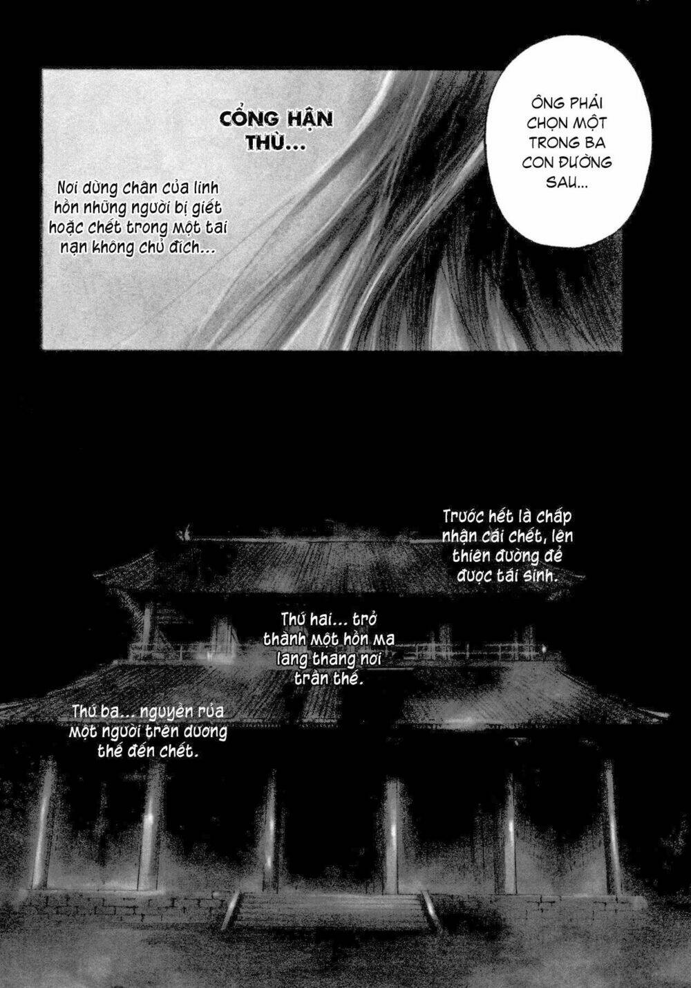 skyhigh 4 chapter 4 2