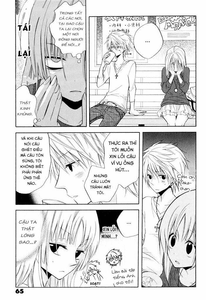 fetish berry chapter 2 27