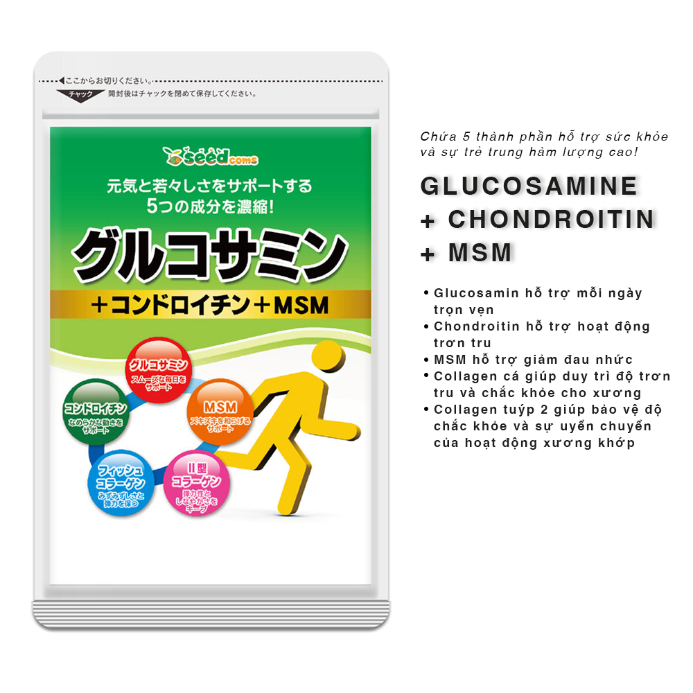 Viên Uống Glucosamine Hỗ Trợ Sụn, Xương Khớp Chắc Khỏe Có Chứa Collagen Type 2, MSM, Chondroitin Seedcoms Nhật Bản