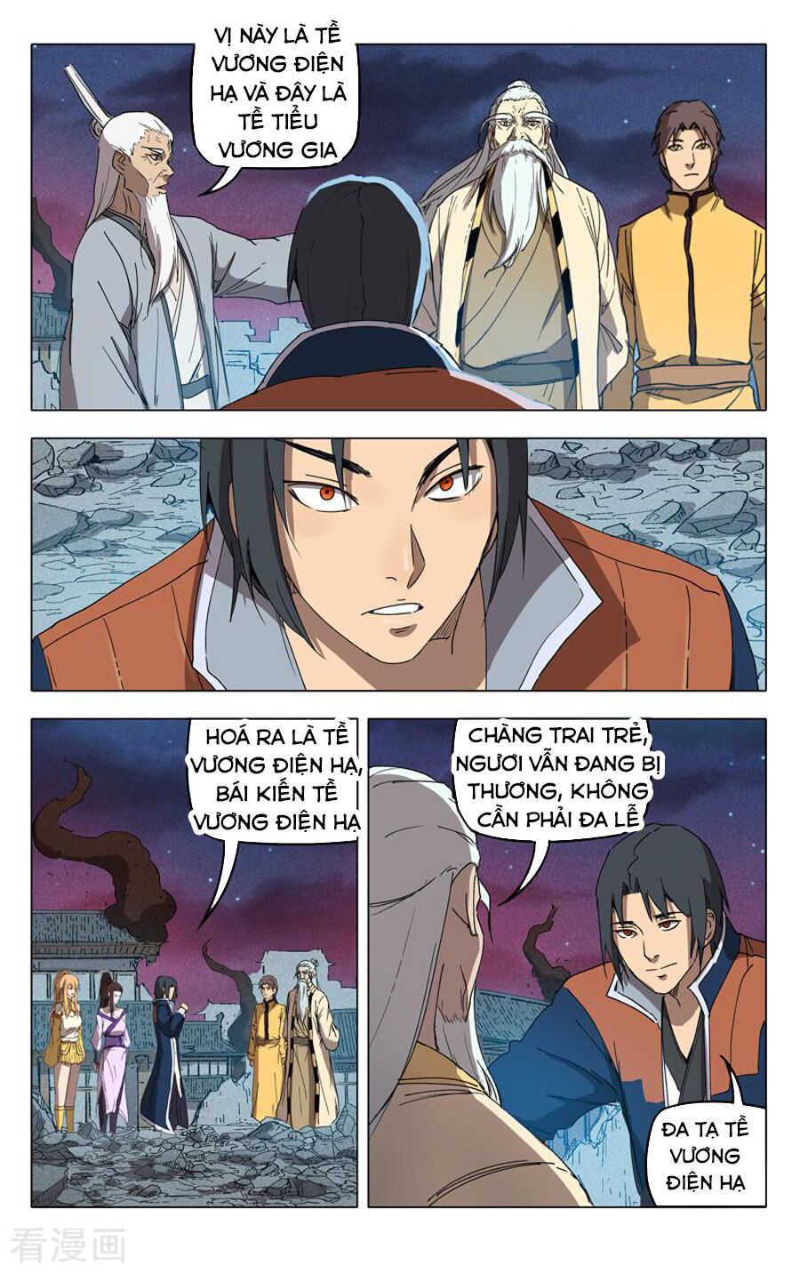 vạn giới tiên trung chapter 226 8