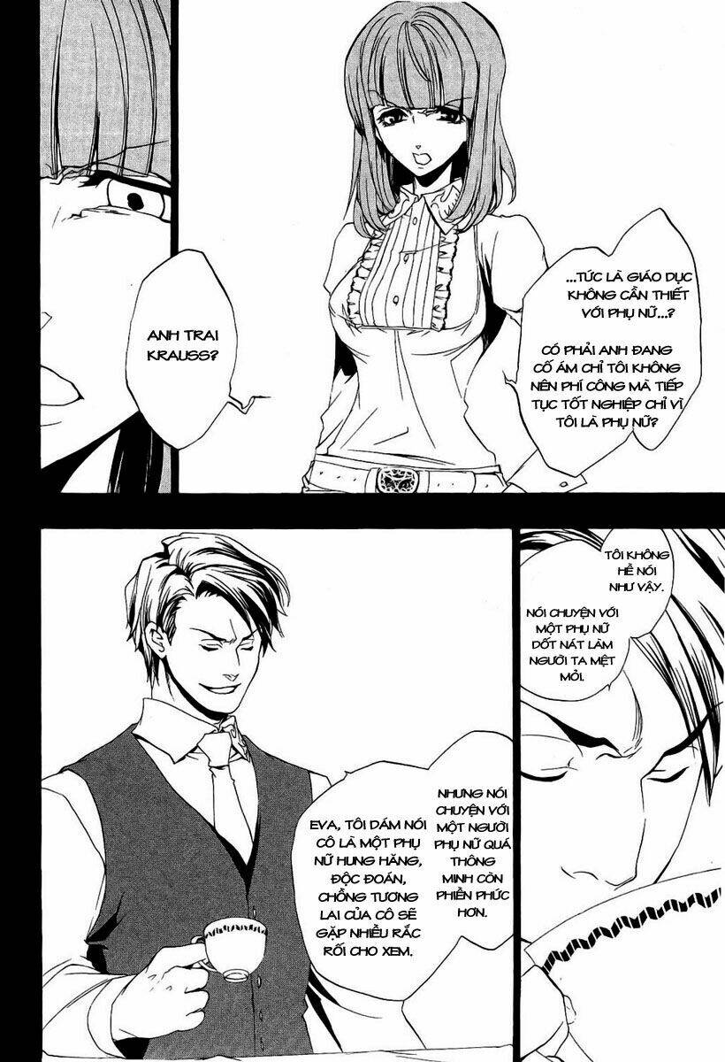 umineko no naku koro ni episode 3: banquet of the golden witch chapter 2 6