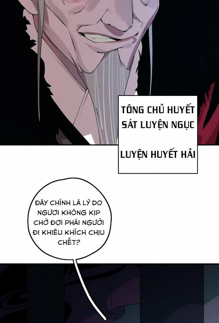 là thánh hoàng chính đạo, ta cưới ma tôn tà đạo？！ chapter 6 54