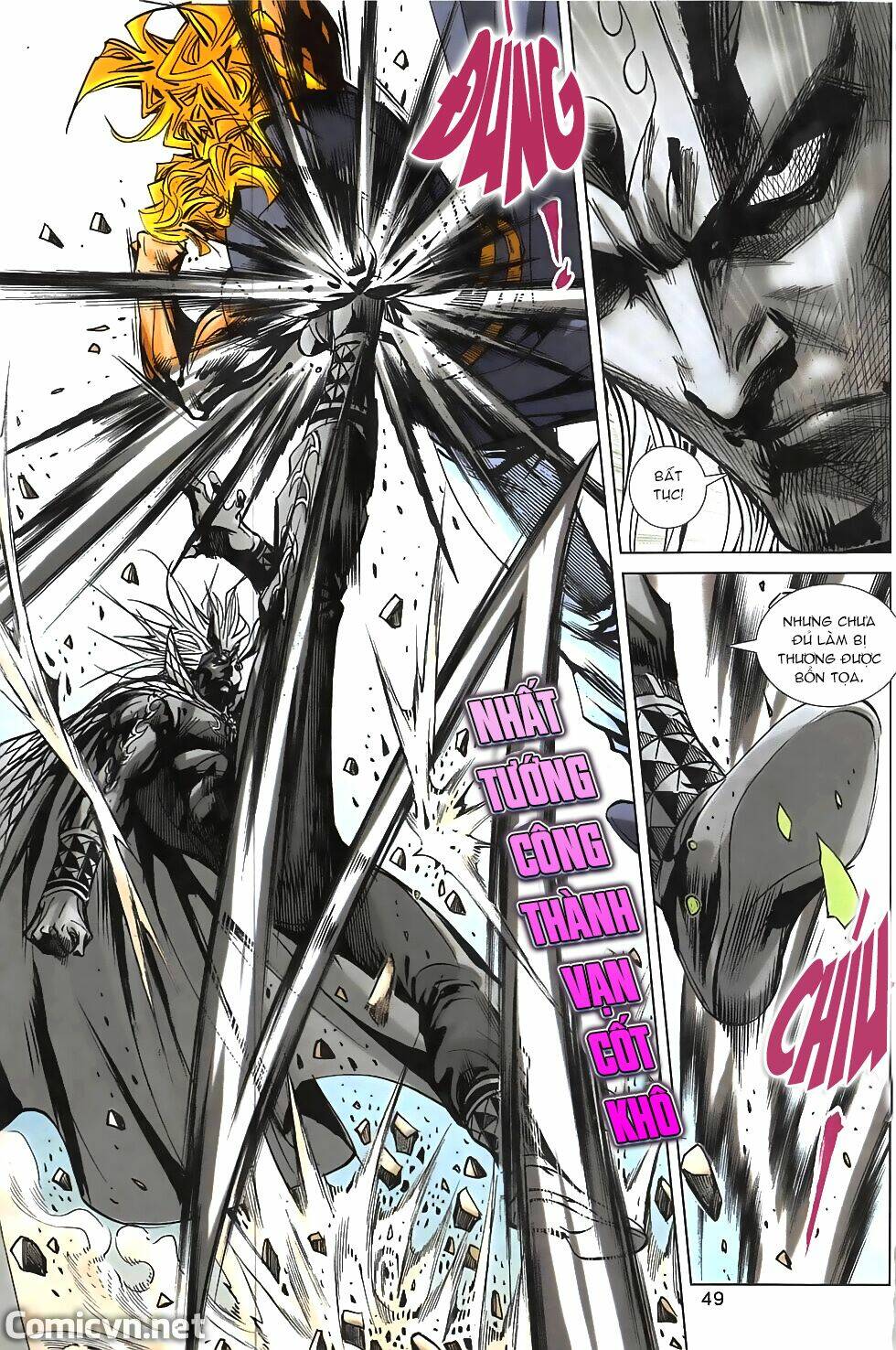 hoàng giả chi lộ chapter 12.2 21