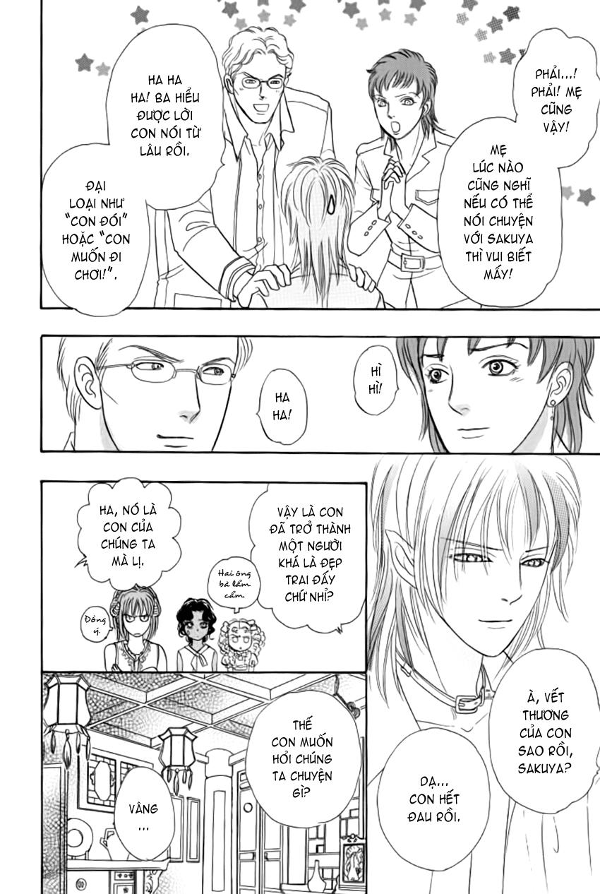 new pet shop of horror chapter 12 42