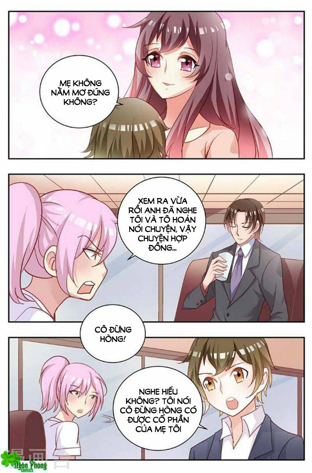 hào môn tiểu lão bà chapter 172 4