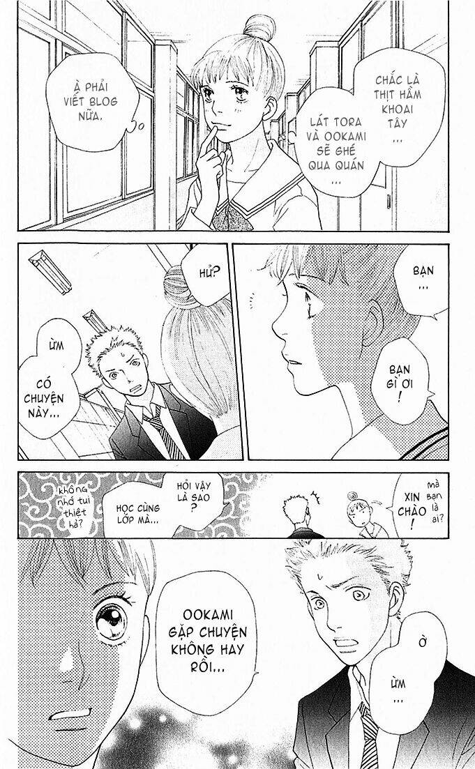 tora to ookami chapter 3 30