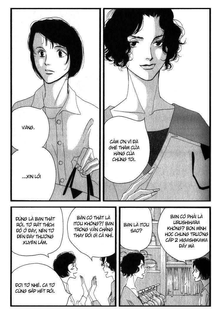 antique bakery chapter 1 25