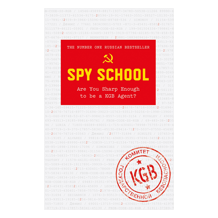 Spy School: Are You Sharp Enough To Be A Kgb Agent?