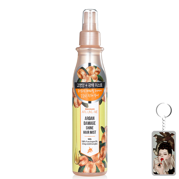 [Tặng kèm móc khoá] Xịt dưỡng tóc tinh dầu Argan Around Me Shine Hair Mist Hàn Quốc 200ml