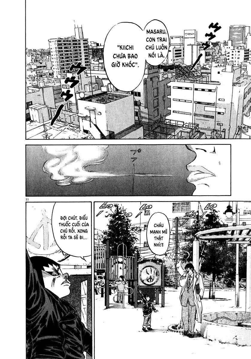 kiichi!! chapter 11 11