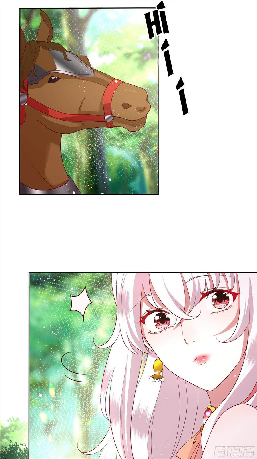 công chúa phản diện trong truyền thuyết chapter 39 26