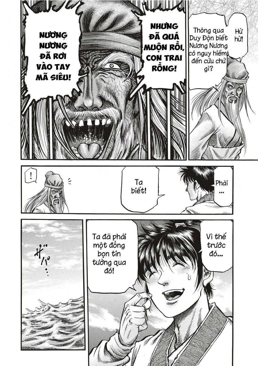 chú bé rồng - ryuuroden chapter 301 18