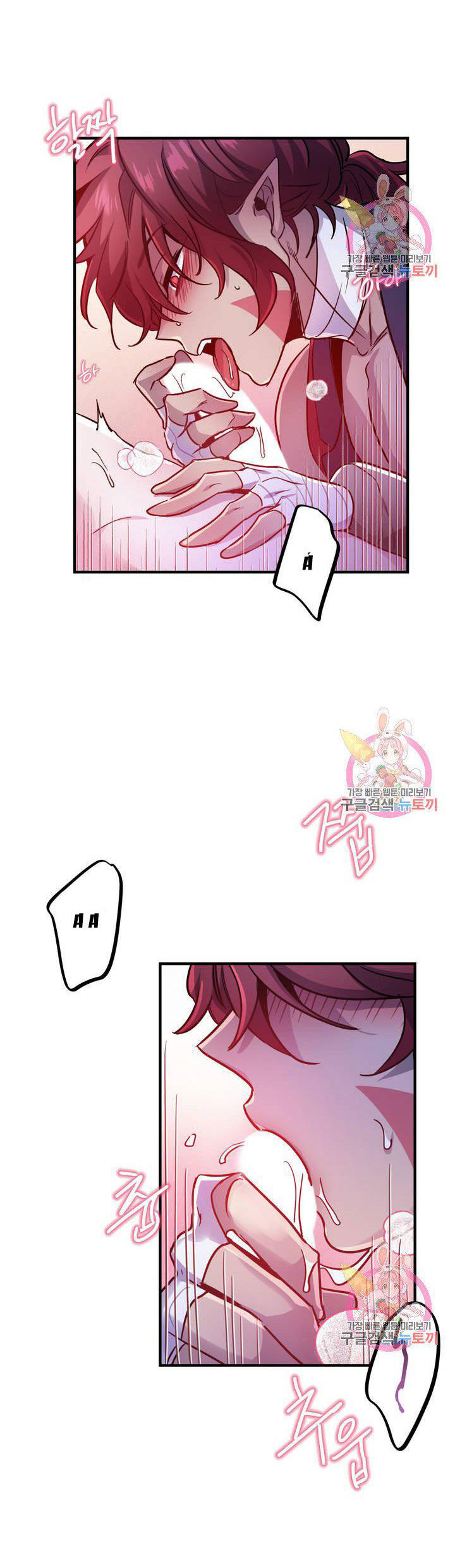 [18+] sự sụp đổ hắc ám - vực thẳm - dark fall chapter 9.2 9