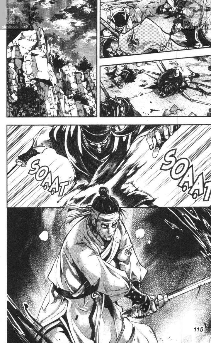 kiếm khách baek dong so chapter 7 1