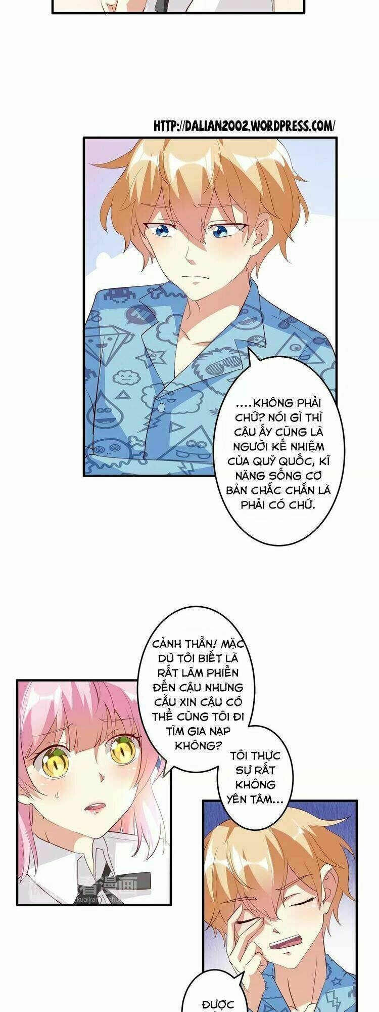 ân huệ của quỷ vương chapter 14 3