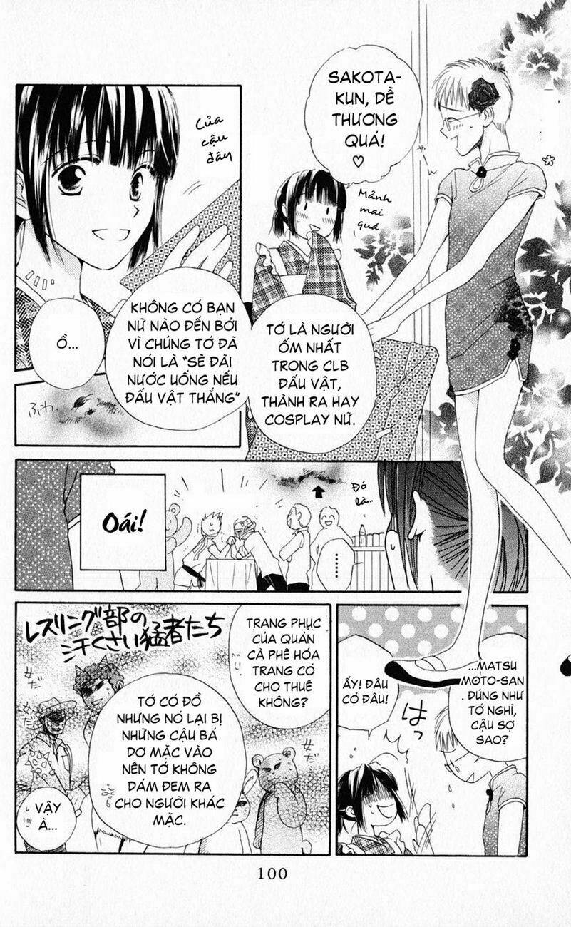sailor fuku ni onegai! chapter 3 15