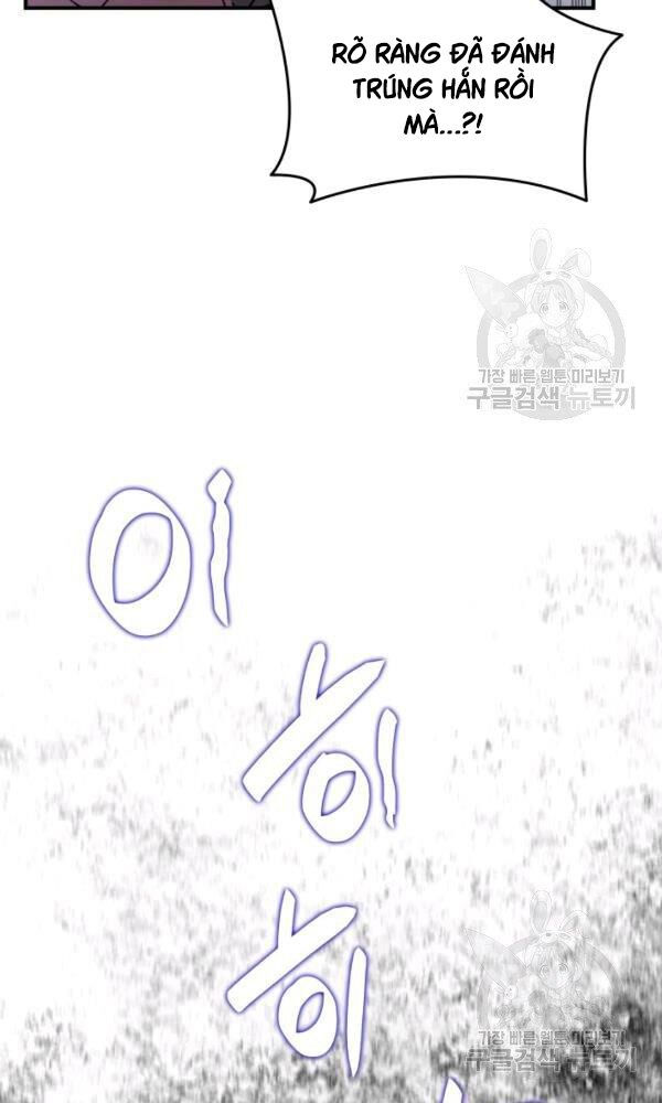 tôi là lính mới chapter 57 99