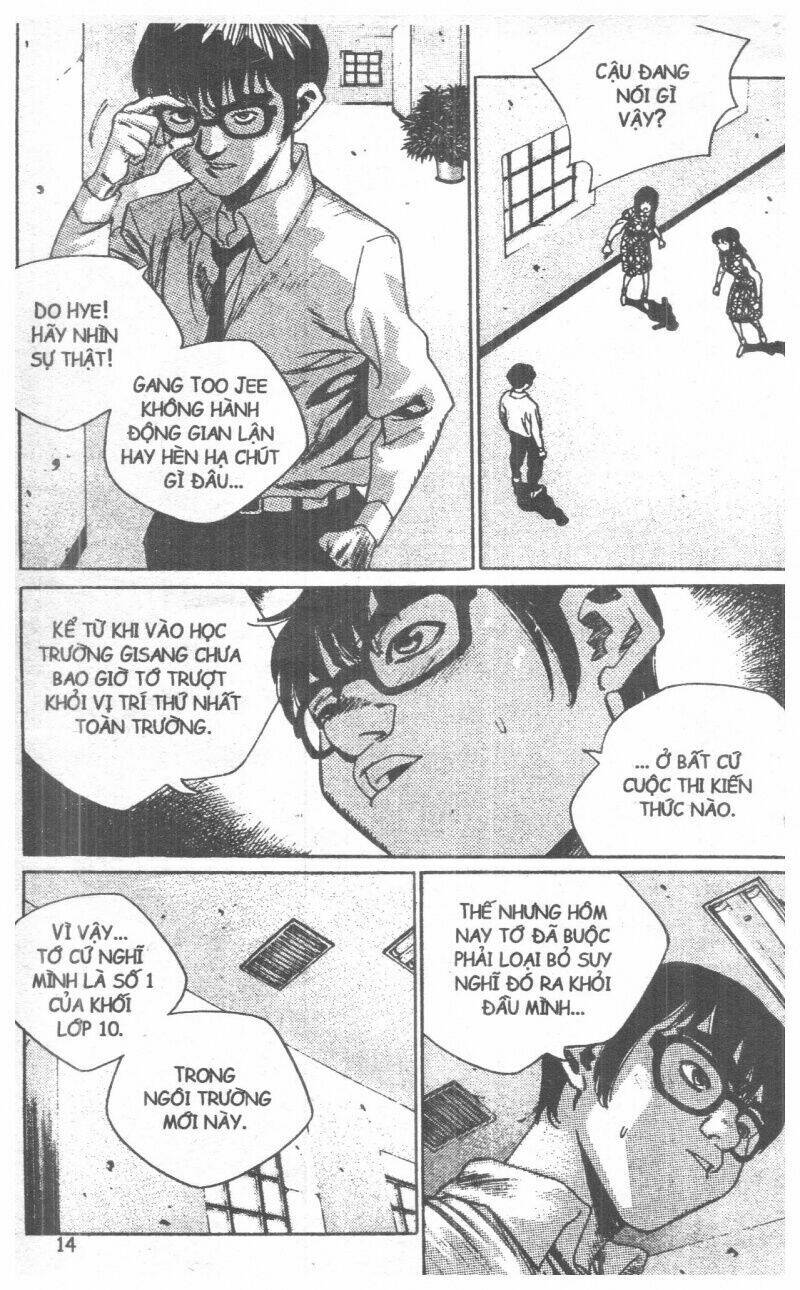 change guy chapter 132 12