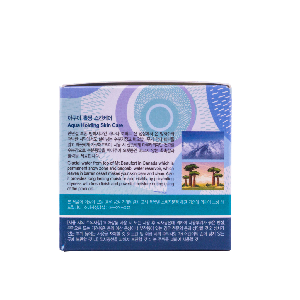 Mặt nạ ngủ cao cấp bổ sung dưỡng chất cha da Dabo Aqua Holding Sleeping Pack (80ml) – Hàng chính hãng.