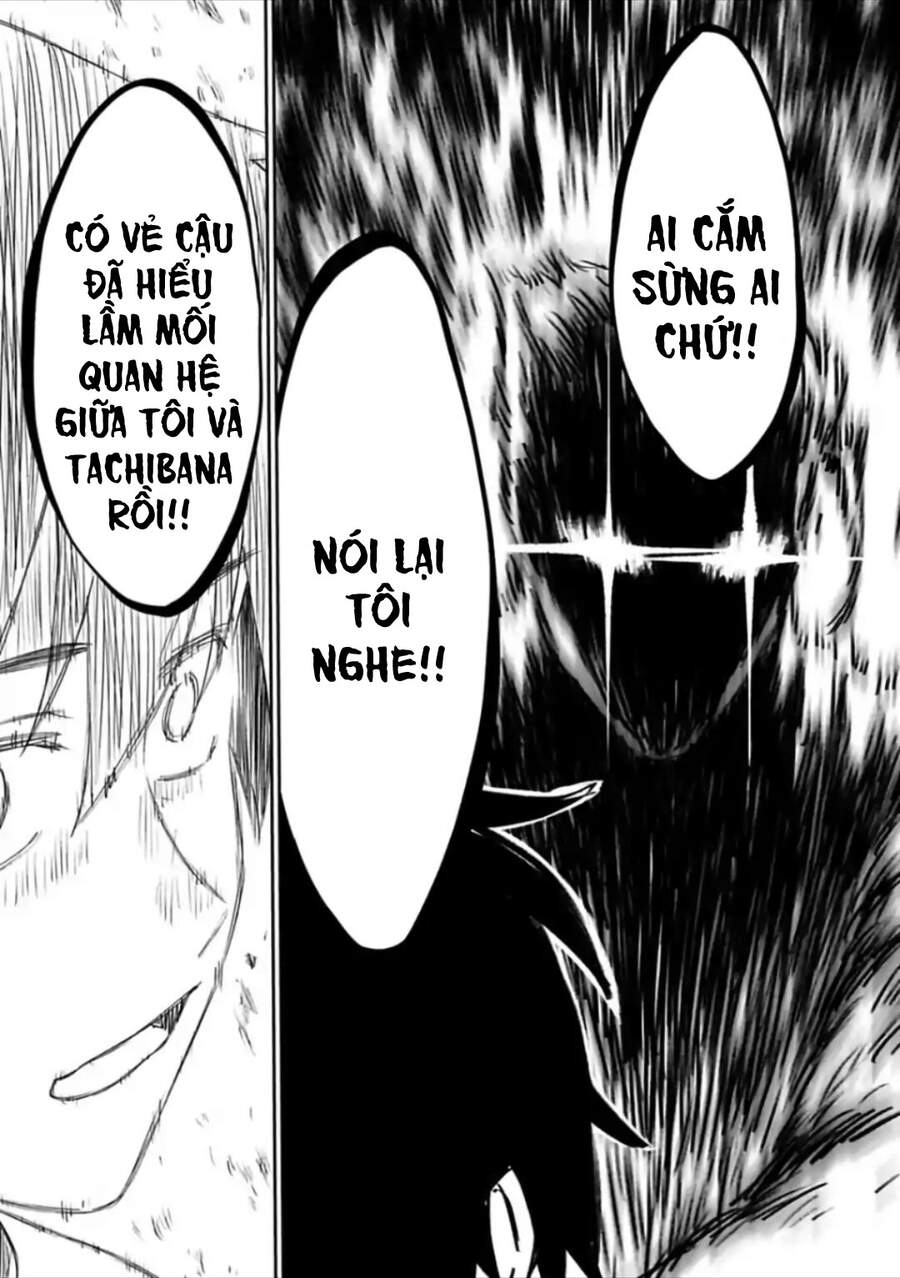 fantasy bishoujo juniku ojisan to [manga] chapter 56 9