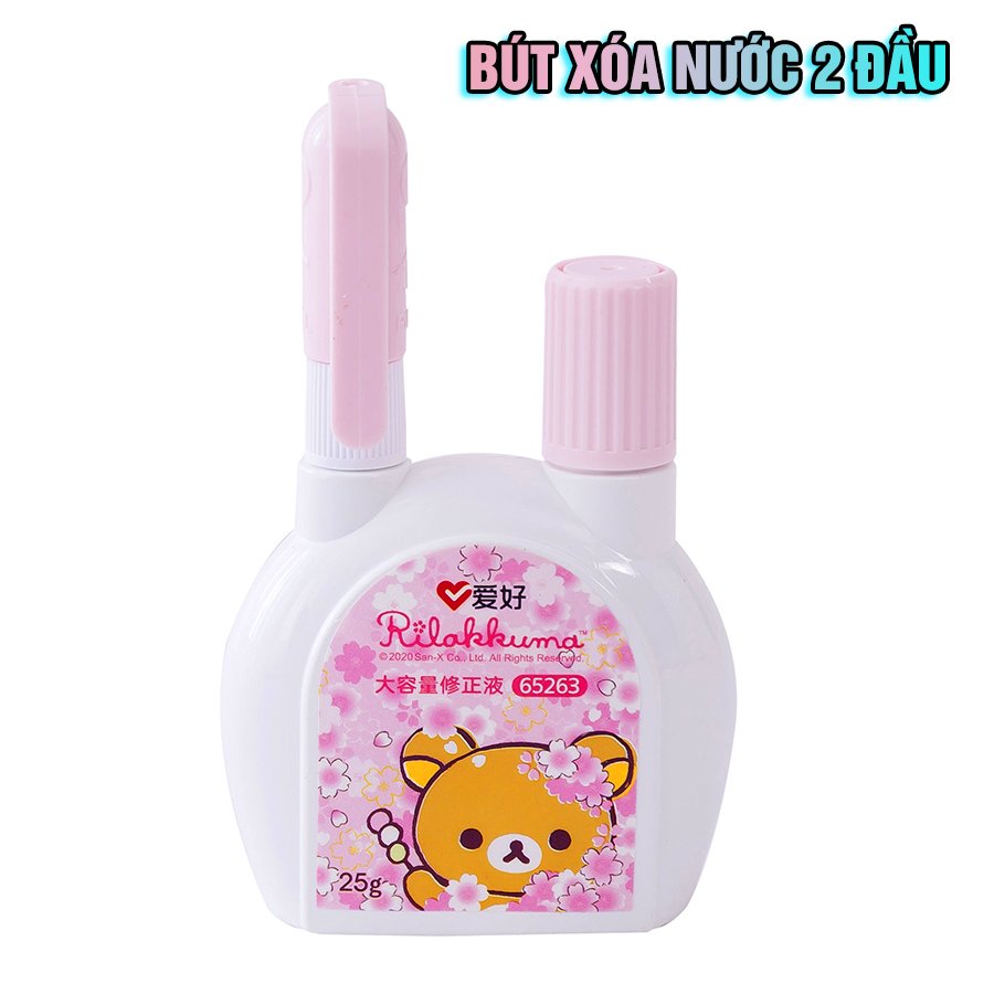 Bút xóa nước 2 đầu hình gấu kuma - giao mẫu ngẫu nhiên.