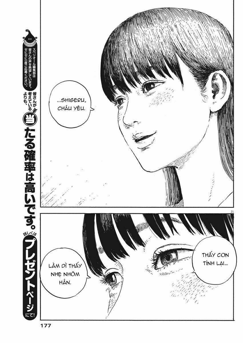 chi no wadachi chapter 50 22