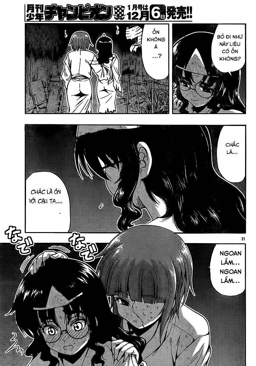 kimiiro focus-new chapter 29 22