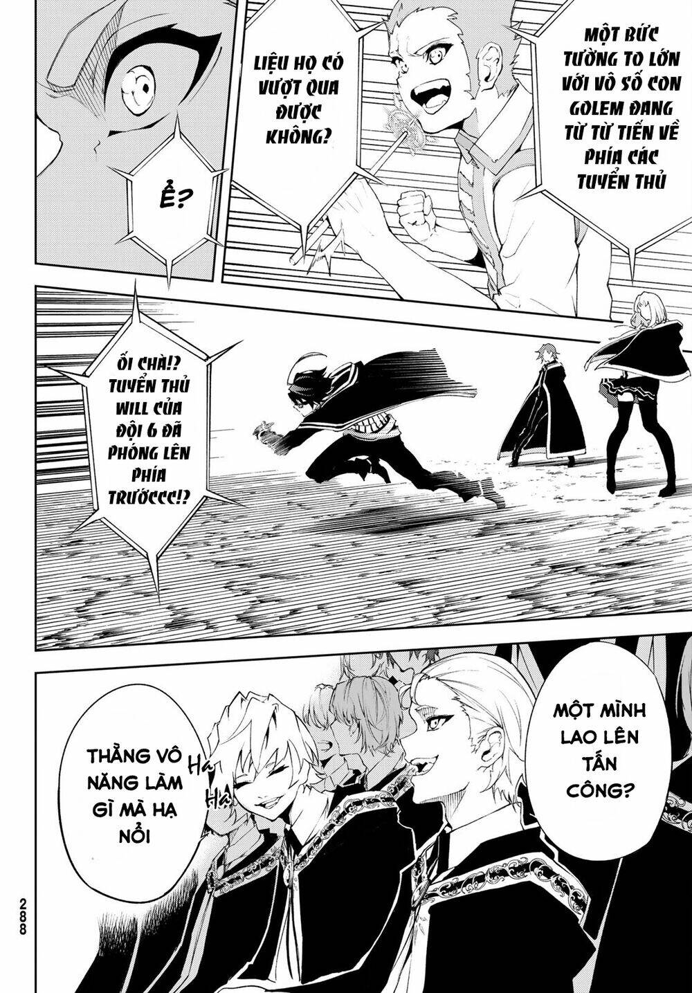 wistoria's wand and sword chapter 6 32