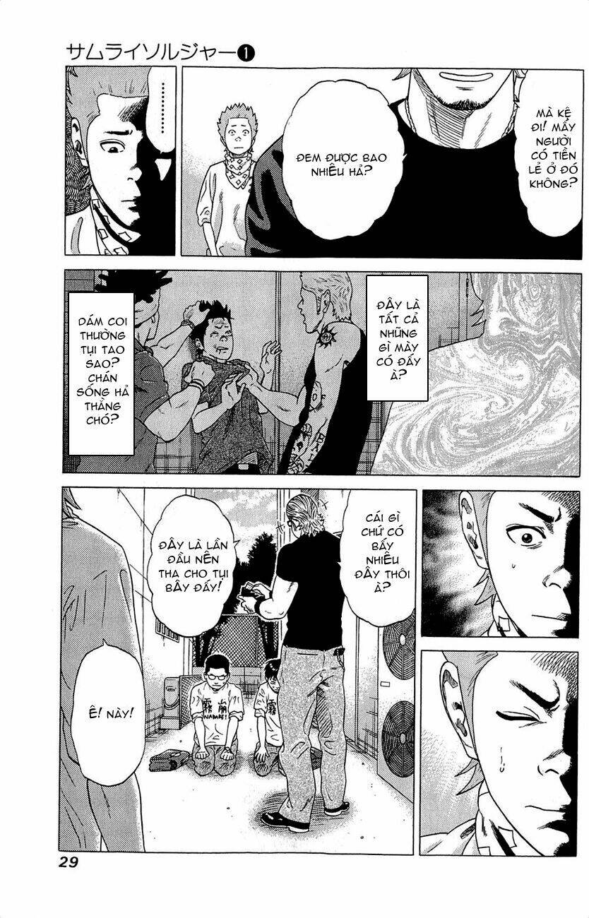 samurai soldier chapter 1 33