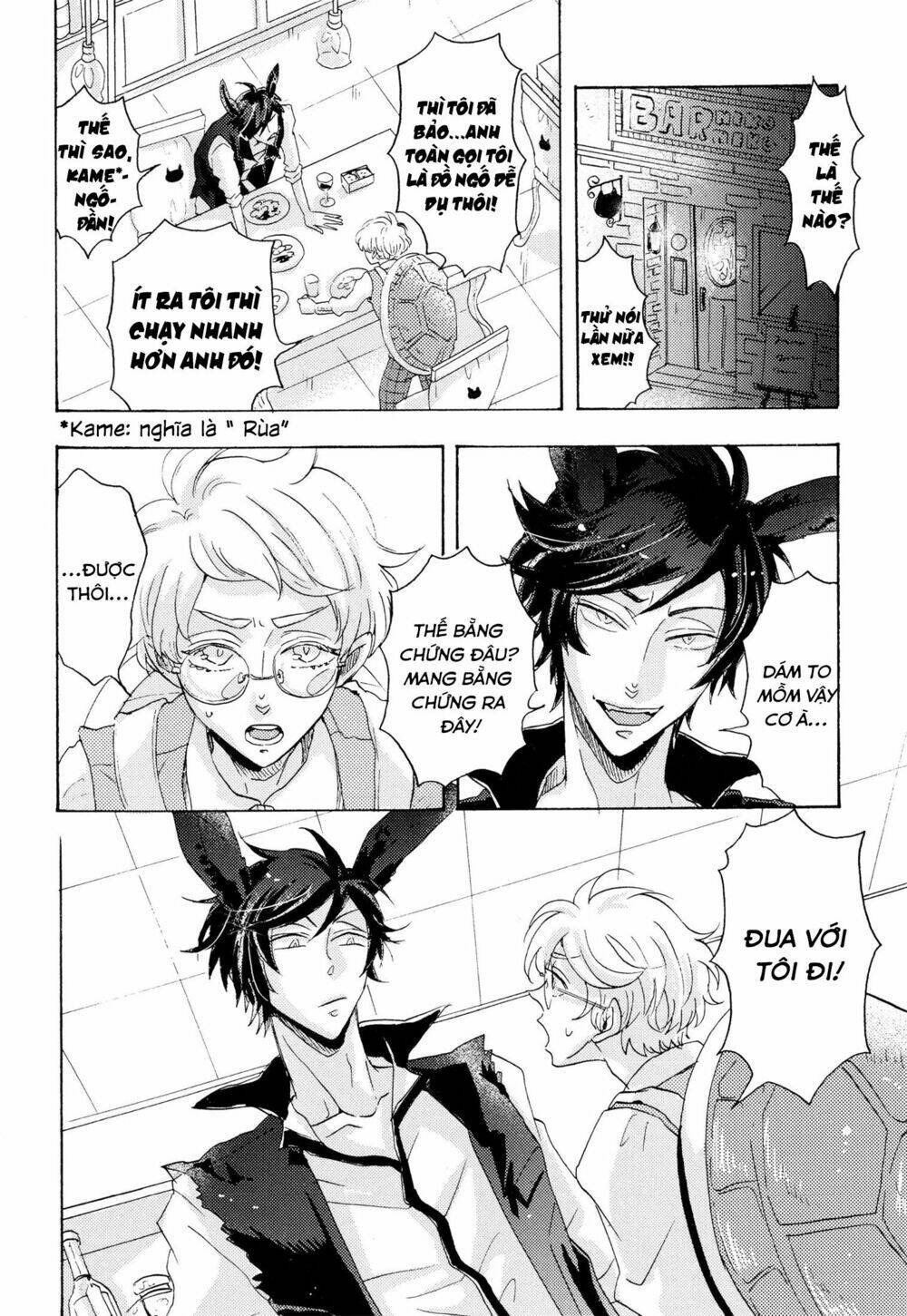 shitsuji kanzaki no yuuutsu chapter 5 6