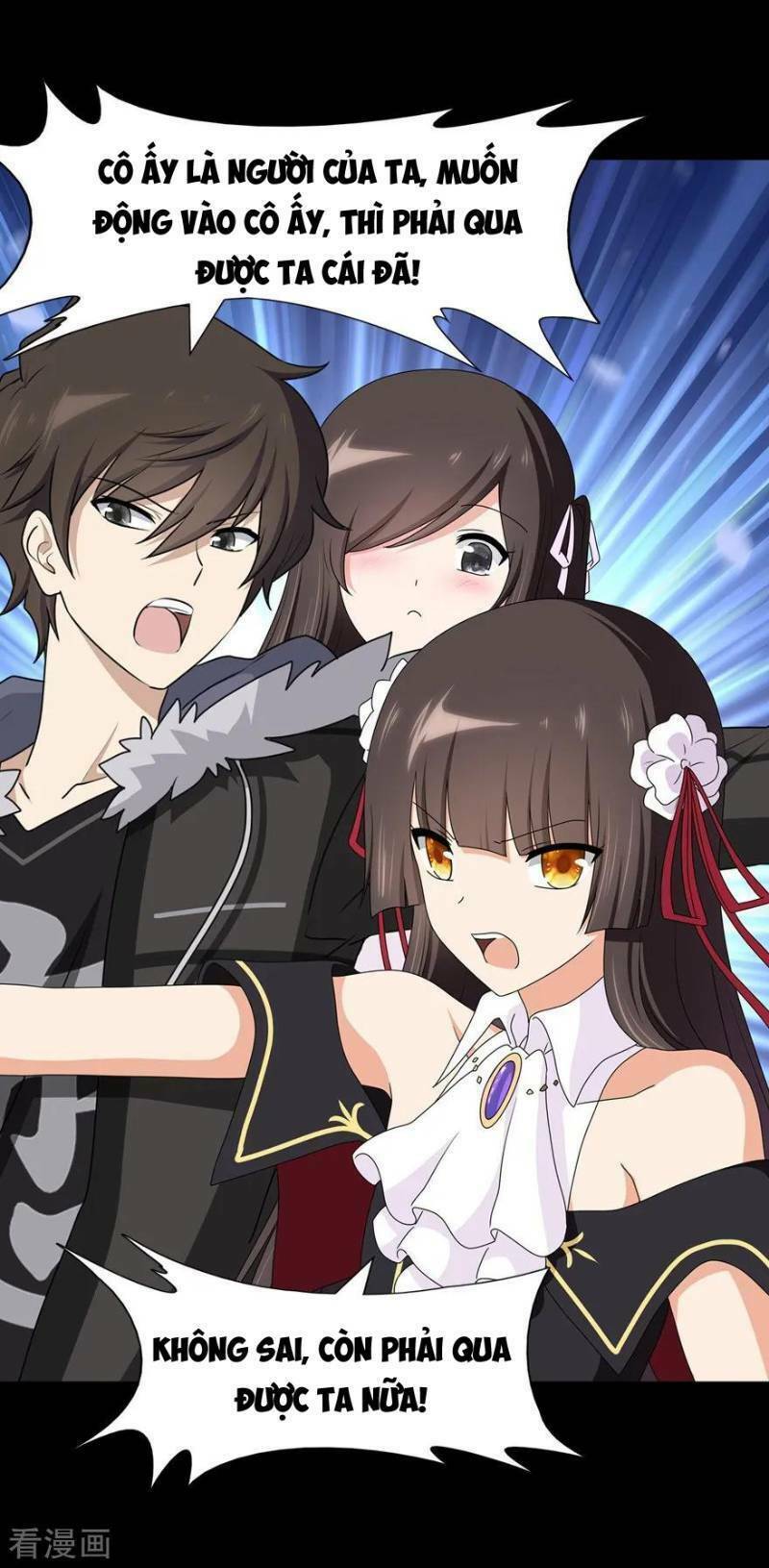 bạn gái virus của tôi chapter 100 24