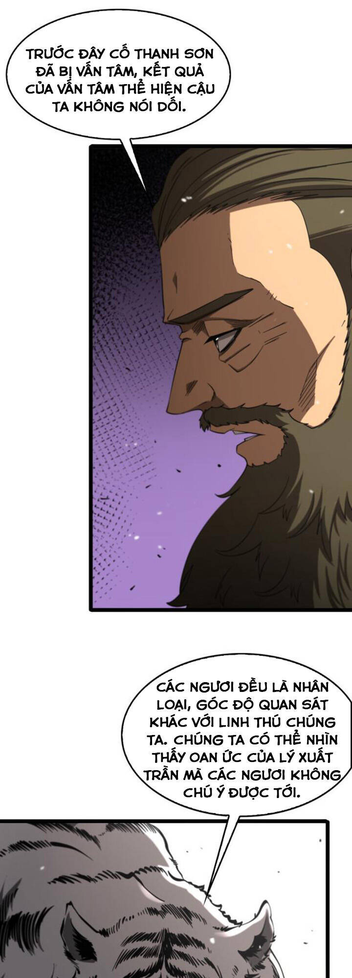 chư giới - tận thế online chapter 112 27