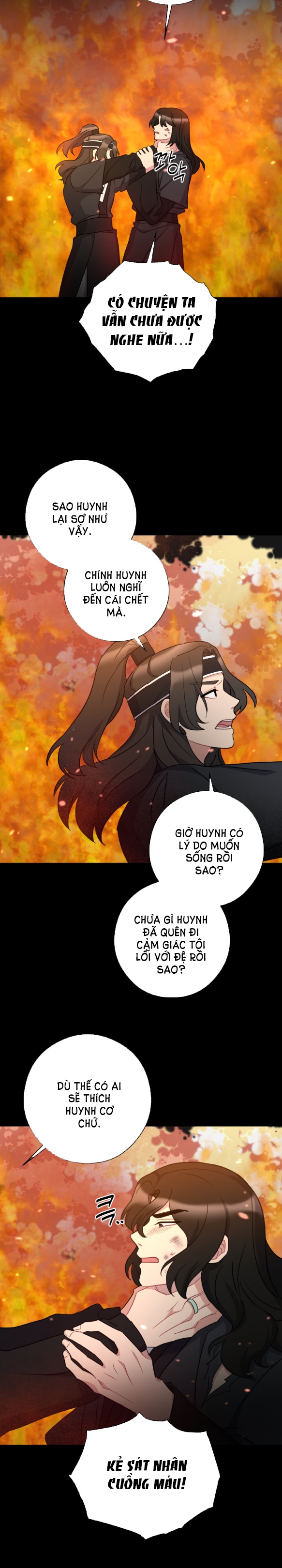 [18+] mơ về một cơn mưa phùn chapter 35.2 4