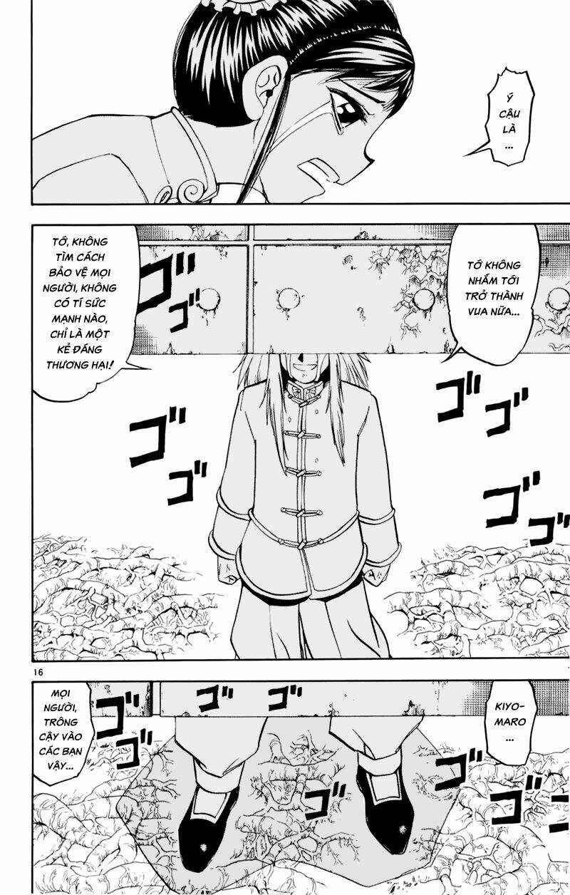 konjiki no gash!! chapter 219 16