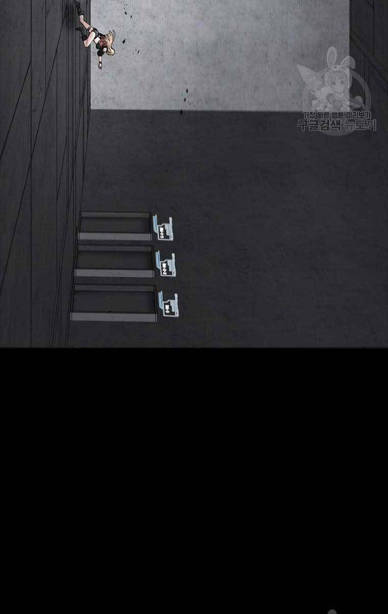 mật mã mê cung chapter 61 59